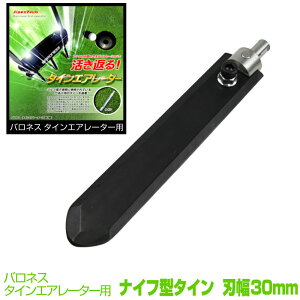 iCt^^CO Oa30mm 1{ 3{