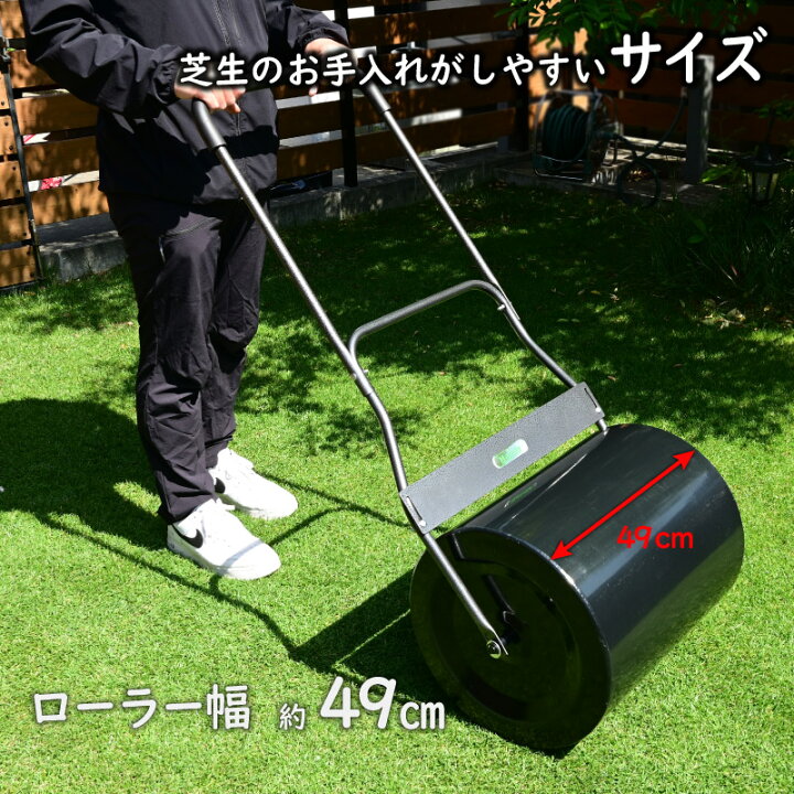 のぼり旗 芝生 転圧ローラー 楽天市場 販売終了 芝生用転圧ローラー 芝生