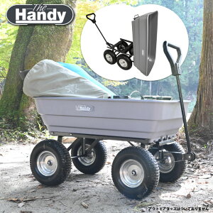 THE Handy _vJ[g ^ L[ S  L[J[g