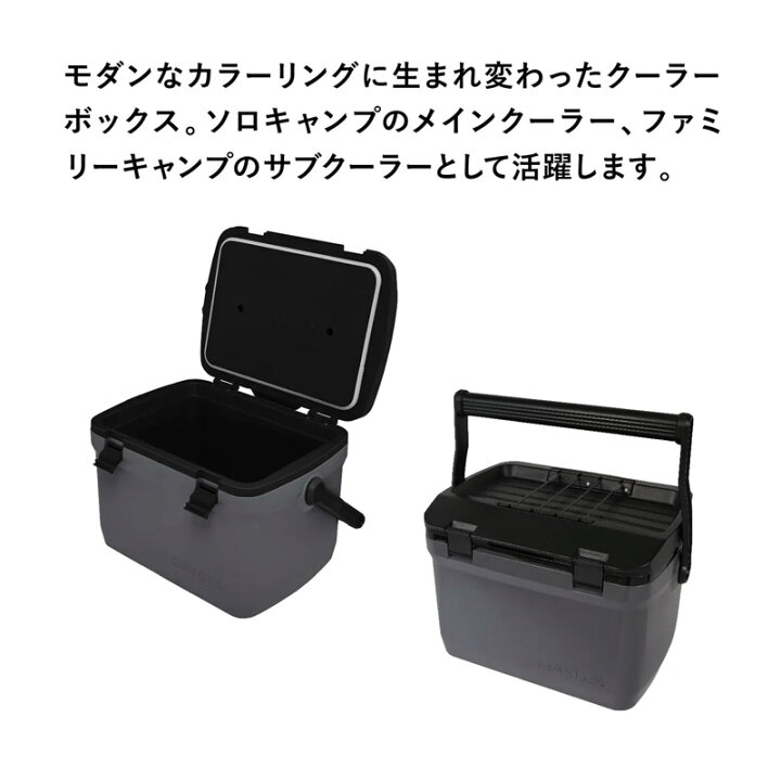 楽天市場】STANLEY スタンレー クーラーボックス 15.1L スタンレー 