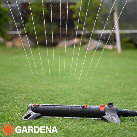 GARDENA ガルデナ スプリンクラー 新アクアズーム S M L 散水 水やり