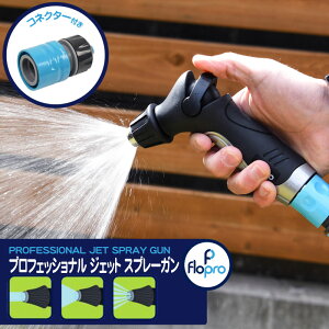 Flopro t[v vtFbVi WFbg Xv[K & EH[^[ Xgbv z[X RlN^[ Zbg UmY