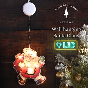 Ǌ| T^N[X LEDCgt dr  NX}X I[ig IuWF   Mtg