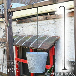 esschert design GV[gfUC t[|bgtbN