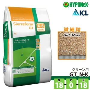 HYPONeX ICL GT NEK 20kg O[pɌ엿`Af nC|lbNX Ɩpy\񒍕i 1TԂŏoׁz