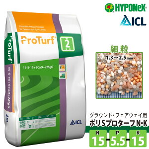 HYPONeX ICL |Sv^[t NEK 25kg OEhEtFAEFCpɌ엿R[eBO nC|lbNX Ɩpy\񒍕i 1TԂŏoׁz