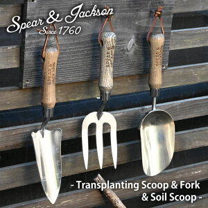 puh SpearJackson gfBVi XeX K[fnhc[3_Zbg ڐtXRbvtH[N\CXRbv Mtg