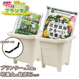 v^[|4_Zbg zCg 30cmv^[2vg[t|{y25L΃lbg ƒ؉   K[fjO [^