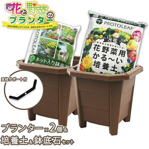 v^[|4_Zbg uE 30cmv^[2vg[t|{y25L΃lbg ƒ؉   K[fjO [^