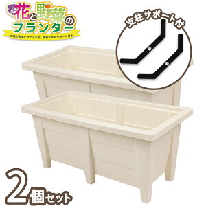 ԂƖ؂̃v^[ 60cm zCg xT|[gt 28L 1 2 ƒ؉ K[fjO   ` [^