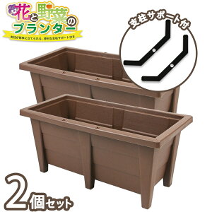 ԂƖ؂̃v^[ 60cm uE xT|[gt 28L 1 2 ƒ؉ K[fjO   ` [^