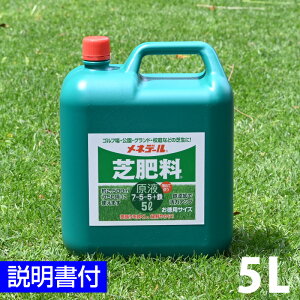 �Ő���p�t�̔엿 ���l�f�[���Ŕ엿 1l 5l