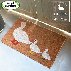 英国ブランド SmartGarden コイヤーマット 長ぐつを履いたアヒル 45x75cm 玄関マット 泥落としマット ココヤシ 屋外 ドアマット あひる