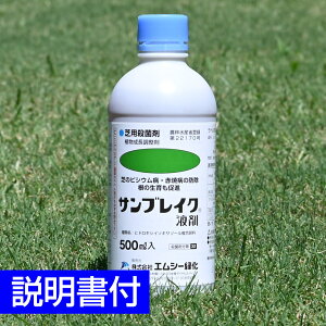 엿ŐpEۍ TuCNt 500ml ŕaQ aC h ԏĕa sVEa { RECVo xgOX