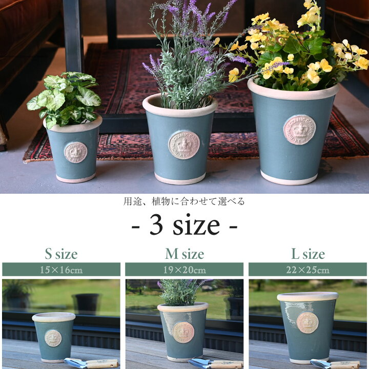 楽天市場】英国 Terrace&Garden キューガーデン キューポット 