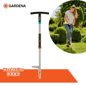 GARDENA �K���f�i ������ ��p�����c�[�� ����� �؉� �� �� ���| �G��