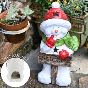 NX}X IuWF Xm[} Ⴞ 34cm  l` u G 킢  t@Co[NC