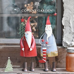 NX}X I[ig bhuLT^ 2 T^N[X 22.5cm  l` u G 킢  X`[ uL IuWF AeB[N