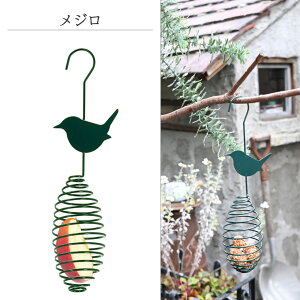 esschert design o[htB|_[ XvO݂艺^Cv Iׂ4 W VWEJ nEX IiK   Mtg