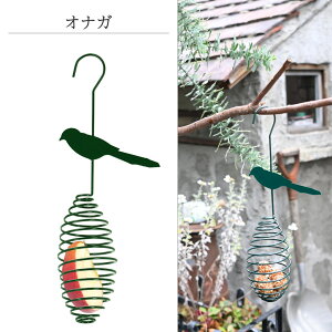 esschert design o[htB|_[ XvO݂艺^Cv Iׂ4 W VWEJ nEX IiK   Mtg