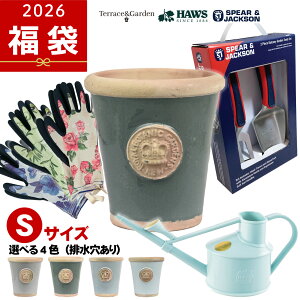 y2026Vt܁zL[|bgOg STCY AւZbg Terrace&Garden HAWS SpearJackson Aؔ ꌊ 傤  nhXRbv nhtH[N r ʌ