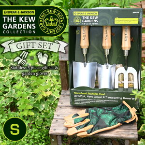 ガーデニング ギフトセット Spear&Jackson キューガーデンガーデン ハンドツール 3点セット & グローブ Sサイズ 移植ごて ハンドスコップ カルチベーター 手袋 おしゃれ ギフト