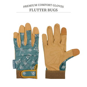 英国ブランド Kent&Stowe プレミアムコンフォートグローブ Mサイズ ピオニーアクア フラッターバグ スマホ対応 手袋 ガーデングローブ ケント&ストウ ギフト おしゃれ