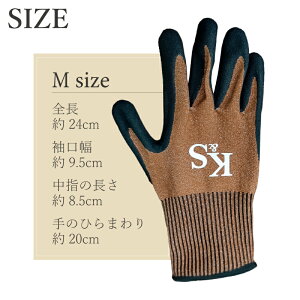 puh Kent & Stowe PgXgE Y K[fO[u 2oZbg Iׂ2TCY M L uE