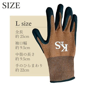 puh Kent & Stowe PgXgE Y K[fO[u 2oZbg Iׂ2TCY M L uE