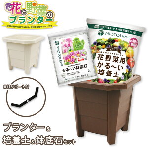 v^[|3_Zbg uE zCg 30cmv^[1vg[t|{y14L2L ƒ؉   K[fjO [^