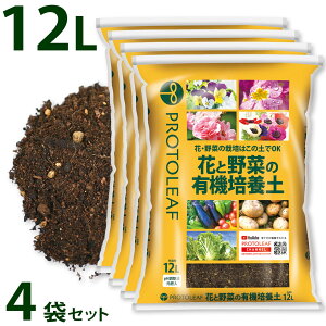 vg[t ԂƖ؂̗L@|{y 12L 1 2 4܃Zbg 5.0kg  pHEECς py A ƒ؉ ܂Ƃߔ e | K[fjO