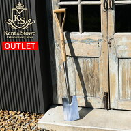 【アウトレット】英国 Kent&Stowe トラディショナル ボーダー ステンレススコップ 中サイズ ボーダースペ…