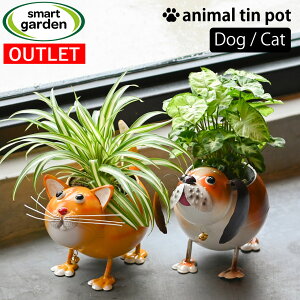 yAEgbgzp Smart Garden Aj}v^[ hbO Lbg Aؔ ꌊ  t[|bg K[fjO IuWF K[fjO Mtg  L 킢