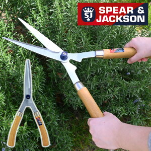 puh SpearJackson 荞 荞݂΂  y ؕ V[g