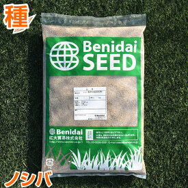 楽天市場 野芝 種の通販 楽天市場 野芝 種の通販