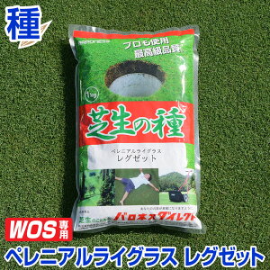 yjACOX O[bg 1kg WOSp ̍L5`12ؗp olXn^ Ő̎ ZN Kێ15`25xx/ h