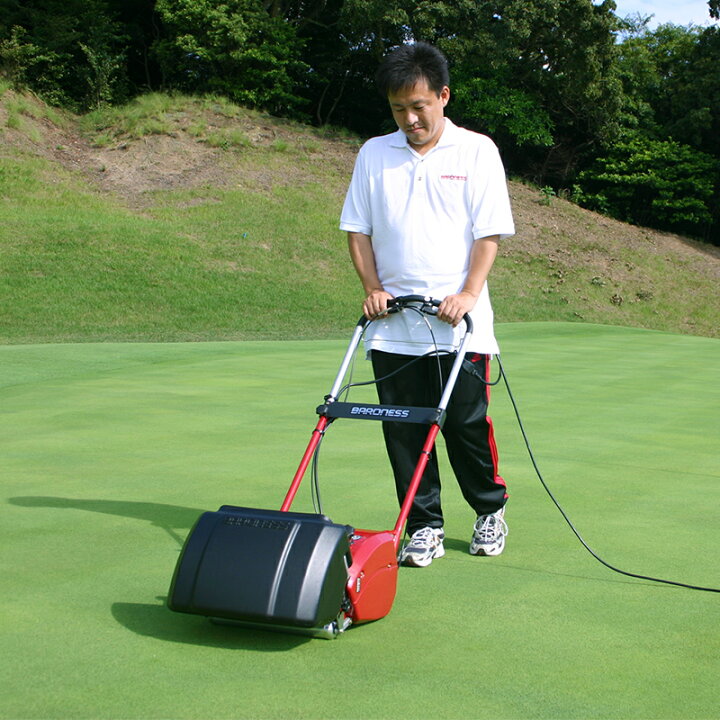 芝刈り機用研磨剤で研磨済 動作品 バケット付 バロネス 共栄社 自走式 