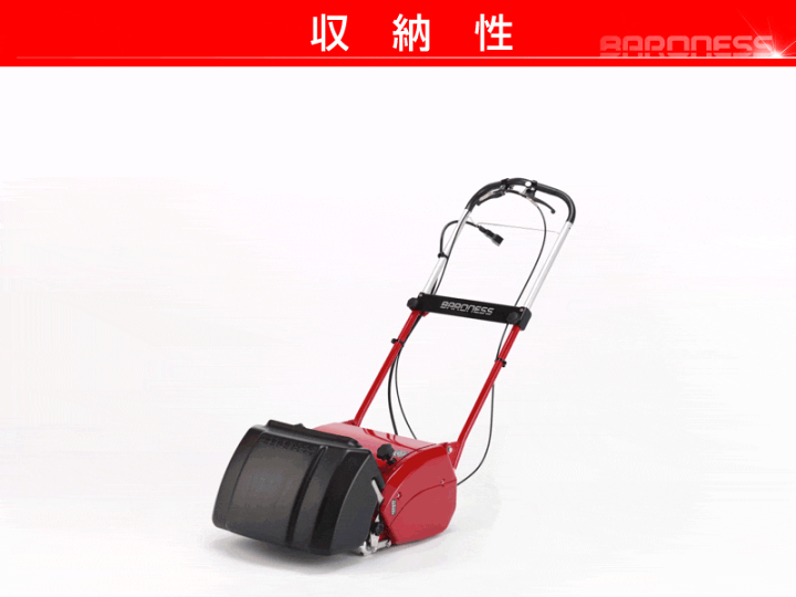 楽天市場】【6月下旬頃 入荷予定】バロネス コード付自走式芝 楽天市場】【6月下旬頃 入荷予定】バロネス コード付自走式芝