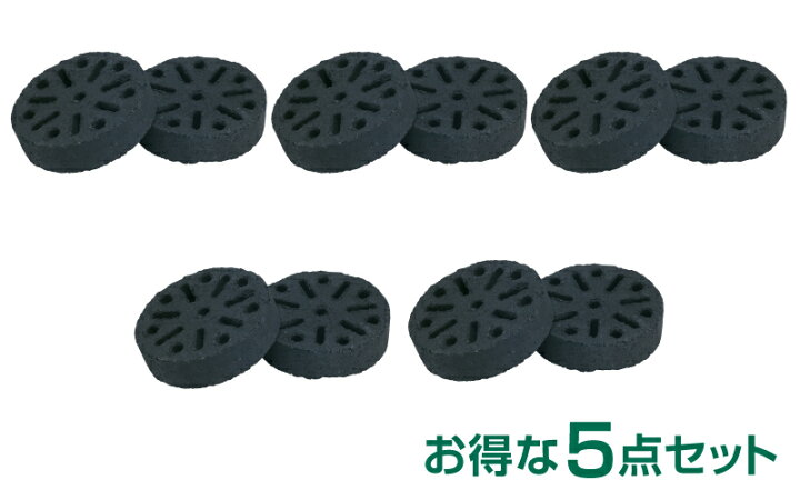 おトク】 LOGOS エコココロゴス ラウンドストーブ2個入り ロゴス No.83100102 防災グッズ 必要なもの materialworldblog.com おトク】 LOGOS エコココロゴス ラウンドストーブ2個入り ロゴス No.83100102 防災グッズ 必要なもの materialworldblog.com