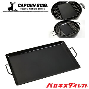 CAPTAIN STAG LveX^bO j[ACK[Oh S 370mm×240mm M-6572