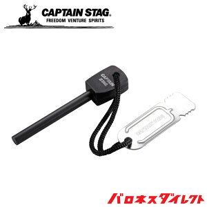 CAPTAIN STAG LveX^bO t@C[X^[^[ Lv AEghA o[xL[  h ug-3257