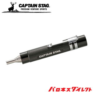 CAPTAIN STAG LveX^bO |Pbgΐ_ Lv ΋N ug-3258