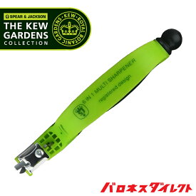 楽天市場 イギリス 園芸用はさみ 剪定用具 ガーデニング 農業 花 ガーデン Diyの通販