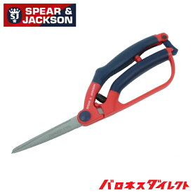 楽天市場 ガーデニング ハサミ イギリス 花 観葉植物用品 花 観葉植物 花 ガーデン Diyの通販