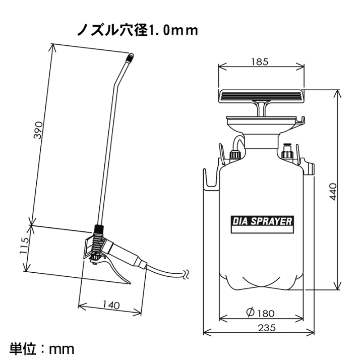 8261BW-2-除草剤用単頭式エンプラノズル45全自動噴霧器6.0L-02個 8261BW-2-除草剤用単頭式エンプラノズル45全自動噴霧器6.0L-
