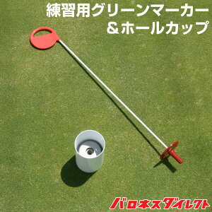 yԌZ[z pbeBOKpZbg O[}[J[ Jbv^Cvz[Jbv t St pbeBOO[