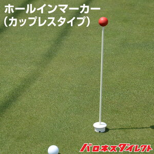 KO[p z[C}[J[ JbvX^Cv StK pbeBOO[ O[}[J[