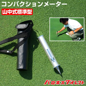 y\񒍕i 2TԂŏoׁzRpNV[^[ RW^ydxvyz