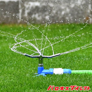 gvA[XvN[ RlN^[t ^JM 360xU U͈2`11m Ő ŊǗ  ^b` ~`