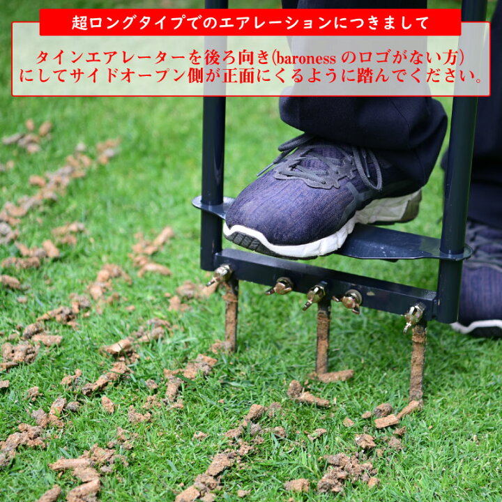 楽天市場】サイドオープン型タイン 超ロングタイプ 内径7.5mm 3本 